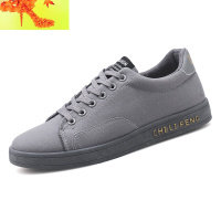 春天黑底帆布鞋男中学生悠闲鞋平底小黑鞋男装休闲鞋布鞋平板鞋潮 简畅