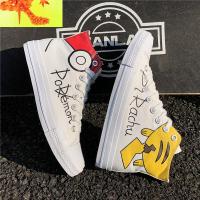 高帮帆布鞋男2022新款韩版百搭涂鸦手绘个性鞋子男潮鞋学生平板鞋 简畅