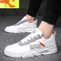 彩色男鞋韩版潮流个性平板布鞋网红休闲潮鞋男夏季港风帆布鞋子男 简畅