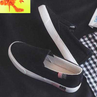 酒红色耐磨平板鞋运动鞋小白男女无带学生休闲黑白男装夏装透气 简畅