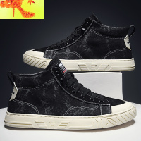 布鞋男韩版潮流百搭简约山海经帆布鞋春季平板初中生中帮休闲鞋 简畅