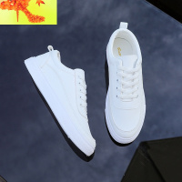 小白鞋男新款韩版百搭基础特大码配西装帆布鞋透气潮春秋季平板鞋 简畅