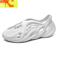 洞洞鞋潮男一脚蹬镂空凉鞋夏季2022新款情侣鞋丑萌沙滩鞋凉拖鞋男 简畅