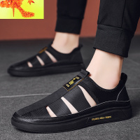 包头皮凉鞋男鞋夏季透气ins潮流休闲沙滩鞋2022新款夏天 简畅