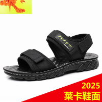 男士凉鞋2022夏季新款潮流凉拖鞋软底休闲外穿青年防滑越南沙滩鞋 简畅