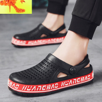 洞洞鞋男士潮流夏季2022新款拖鞋个性潮流软底包头沙滩鞋防滑凉鞋 简畅