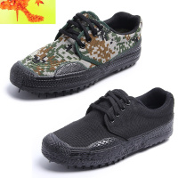 军鞋男迷彩帆布胶鞋女军训鞋解放鞋男耐磨劳保工作保安作训鞋橡胶 简畅休闲鞋