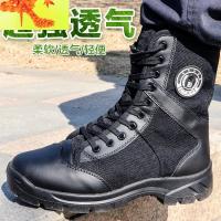 夏季超轻网眼作训鞋帆布鞋男高帮作战靴保暖黑色保安鞋耐磨训练鞋 简畅