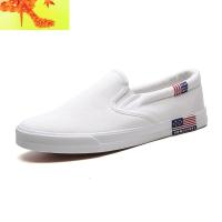 春天男装帆布鞋简单懒人鞋一脚蹬布鞋懒汉鞋白色平板鞋无鞋带男鞋 简畅