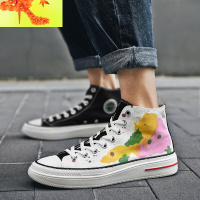 帆布鞋高帮男韩版潮流百搭鞋子男休闲平板鞋涂鸦小白鞋布鞋男青年 简畅