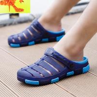 2022新款夏季洞洞鞋男士拖鞋外穿两用凉拖鞋防滑沙滩鞋男果冻凉鞋 简畅