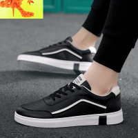 秋季职业装鞋子男防滑全黑色酒店厨师上班鞋防水皮鞋厨房工作鞋男 简畅雨鞋