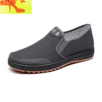春秋季老北京布鞋男单鞋中老年人一脚蹬牛筋底爸爸鞋父亲鞋平底 简畅