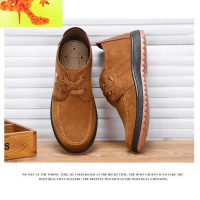 [高品质牛筋底]老北京布鞋男防滑耐磨软底透气中老年休闲健步鞋 简畅休闲鞋