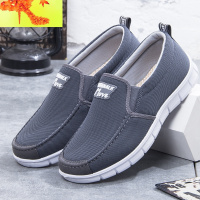 老北京布鞋男春秋软底爷爷鞋老人鞋男老年人鞋子休闲鞋中年人单鞋 简畅