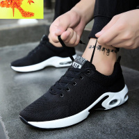 2022新款春季男鞋子韩版潮流百搭运动休闲老北京布鞋潮鞋帆布板鞋 简畅