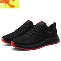 夏天老北京布鞋男鞋春季网面透气爸爸软底运动鞋中老年防滑休闲鞋 简畅