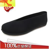 布鞋男款休闲鞋男功夫鞋单鞋圆口老头鞋老头乐布鞋园口 简畅