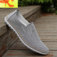 老北京布鞋男青年懒人透气一脚蹬休闲鞋春季男鞋渔夫鞋亚麻帆布鞋 简畅