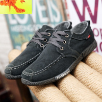 2022春季单鞋潮工作老北京布鞋休闲鞋防滑中国风帆布鞋低帮男鞋子 简畅