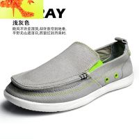 春季帆布鞋男沃尔卢休闲鞋一脚蹬懒人鞋老北京布鞋男鞋透气cross 简畅