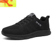 老北京布鞋男40岁中年爸爸鞋50轻便软底休闲爷爷鞋60休闲老人鞋男 简畅休闲鞋