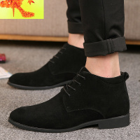 男士高帮皮鞋英伦皮翻毛皮短靴磨砂皮休闲鞋冬季内增高棉鞋皮靴 简畅高帮鞋