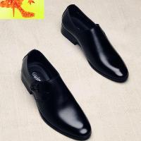 上班男皮鞋不系带英伦尖头透气青年商务休闲韩版发型师皮鞋潮鞋子 简畅休闲鞋