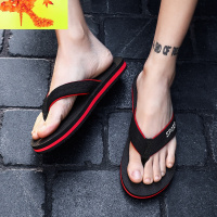 2020夏天人字拖男士个性潮流防滑夹脚时尚沙滩户外橡胶浴室拖鞋男  简畅