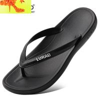 人字拖男夏季霸气防滑户外凉拖夹脚拖鞋加厚底耐磨沙滩鞋潮  简畅