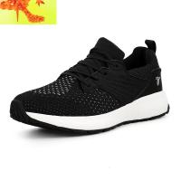 探拓秋冬保暖透气鞋 户外休闲鞋男轻便运动鞋男徒步跑步鞋  简畅