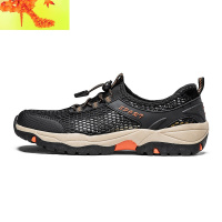 夏季男式户外登山鞋透气运动网鞋徒步网面休闲鞋防滑夏天钓鱼鞋子  简畅