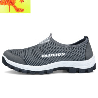 春季户外登山鞋男鞋透气网鞋徒步休闲旅游运动鞋溯溪懒人鞋网面鞋  简畅