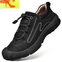 男鞋真皮登山鞋男户外休闲鞋软底防水防滑皮鞋透气越野徒步鞋子男  简畅