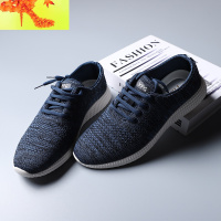 轻巧透气!简约时尚!青年男士户外休闲低帮软底系带鞋春秋 两色 简畅休闲鞋