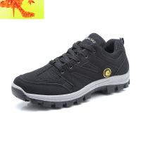 2022春季户外登山鞋男运动鞋透气防滑跑步鞋男鞋休闲旅游鞋 简畅休闲鞋
