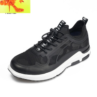 探拓户外鞋男士登山鞋轻便透气防滑减震徒步春秋跑步鞋休闲运动鞋 简畅休闲鞋