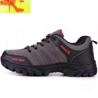 春夏季户外休闲鞋男登山鞋防水防滑耐磨工作鞋徒步鞋野外慢跑加绒  简畅