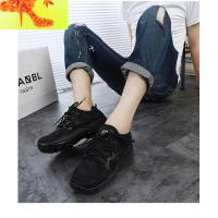 新款徒步鞋春季休闲登山鞋防滑男运动旅游鞋户外轻便软底越野跑鞋 简畅休闲鞋