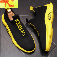 新款休闲运动鞋男士潮鞋百搭乐福鞋透气跑步板鞋个性男针织袜子鞋  简畅