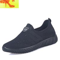 老北京布鞋男网鞋夏季透气运动休闲鞋软底爸爸网面鞋老人健步男鞋  简畅