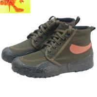 数码迷彩鞋作训鞋防滑鞋硫化胶鞋男鞋户外训练鞋耐磨鞋工作鞋 简畅雨鞋