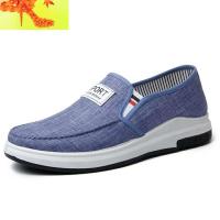 新款四季男鞋休闲运动鞋男士上班工作做事穿鞋子普宜板鞋布鞋  简畅