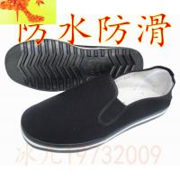 男士黑布鞋胶底防滑布鞋宾馆酒店工作鞋高耐磨防水军板休闲鞋  简畅