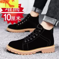 春高帮男士增高鞋10cm增高马丁靴隐形增高鞋10cm8cm内增高工装靴 简畅高帮鞋