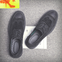 男鞋2022新款春季透气皮鞋男布洛克英伦休闲鞋韩版潮流工装鞋 简畅