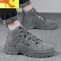 马丁靴男英伦风高帮潮鞋男士雪地靴保暖短靴春季工装棉鞋加绒男鞋 简畅高帮鞋