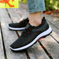 男鞋夏季透气网鞋男镂空运动鞋情侣休闲鞋男韩版潮流登山鞋跑步鞋 简畅