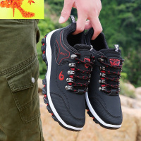 登山鞋男2022春秋季新款防滑运动鞋男休闲鞋户外跑步鞋耐磨旅游鞋 简畅