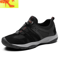 秋季登山鞋男2022新款户外休闲鞋密网透气单鞋厚底潮流旅游鞋 简畅